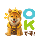 優しい水彩画♡柴犬スタンプ（個別スタンプ：3）