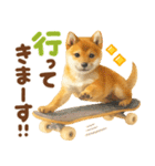 優しい水彩画♡柴犬スタンプ（個別スタンプ：13）