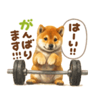 優しい水彩画♡柴犬スタンプ（個別スタンプ：15）