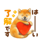 優しい水彩画♡柴犬スタンプ（個別スタンプ：18）