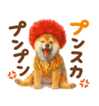 優しい水彩画♡柴犬スタンプ（個別スタンプ：23）