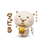 誰でも使える3Dカスタムスタンプだよ4（個別スタンプ：5）