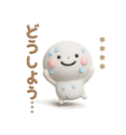 誰でも使える3Dカスタムスタンプだよ4（個別スタンプ：14）