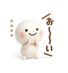 誰でも使える3Dカスタムスタンプだよ4（個別スタンプ：15）