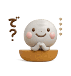 誰でも使える3Dカスタムスタンプだよ4（個別スタンプ：16）