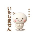 誰でも使える3Dカスタムスタンプだよ4（個別スタンプ：19）