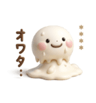 誰でも使える3Dカスタムスタンプだよ4（個別スタンプ：31）