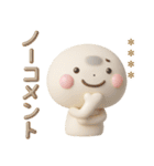 誰でも使える3Dカスタムスタンプだよ4（個別スタンプ：32）