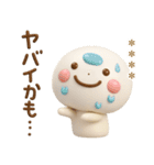 誰でも使える3Dカスタムスタンプだよ4（個別スタンプ：35）