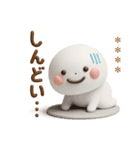 誰でも使える3Dカスタムスタンプだよ4（個別スタンプ：37）