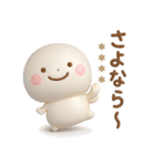 誰でも使える3Dカスタムスタンプだよ4（個別スタンプ：40）