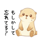 わがままで甘えたいカワウソ[恋人へ]（個別スタンプ：6）