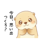 わがままで甘えたいカワウソ[恋人へ]（個別スタンプ：18）