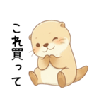 わがままで甘えたいカワウソ[恋人へ]（個別スタンプ：26）