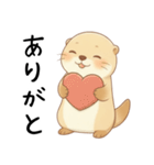 わがままで甘えたいカワウソ[恋人へ]（個別スタンプ：28）