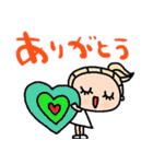 nenerinシンプル日常会話スタンプ036気遣い（個別スタンプ：2）
