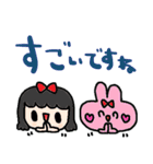 nenerinシンプル日常会話スタンプ036気遣い（個別スタンプ：3）
