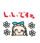 nenerinシンプル日常会話スタンプ036気遣い（個別スタンプ：4）