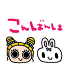 nenerinシンプル日常会話スタンプ036気遣い（個別スタンプ：10）