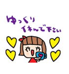 nenerinシンプル日常会話スタンプ036気遣い（個別スタンプ：15）