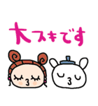 nenerinシンプル日常会話スタンプ036気遣い（個別スタンプ：23）