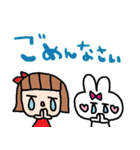 nenerinシンプル日常会話スタンプ036気遣い（個別スタンプ：24）
