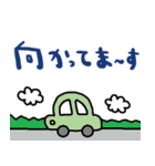 nenerinシンプル日常会話スタンプ036気遣い（個別スタンプ：30）