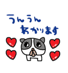 nenerinシンプル日常会話スタンプ036気遣い（個別スタンプ：31）