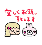 nenerinシンプル日常会話スタンプ036気遣い（個別スタンプ：32）