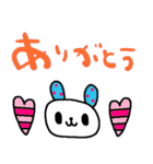 nenerinシンプル日常会話スタンプ036気遣い（個別スタンプ：33）