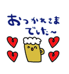 nenerinシンプル日常会話スタンプ036気遣い（個別スタンプ：34）