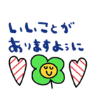 nenerinシンプル日常会話スタンプ036気遣い（個別スタンプ：35）