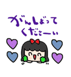 nenerinシンプル日常会話スタンプ036気遣い（個別スタンプ：37）