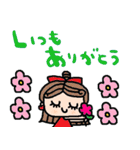 nenerinシンプル日常会話スタンプ036気遣い（個別スタンプ：38）