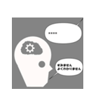スマホでよく見るアレ（個別スタンプ：8）