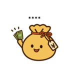 無言で伝えるお金のつぶやき（個別スタンプ：1）