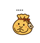 無言で伝えるお金のつぶやき（個別スタンプ：7）