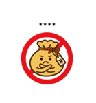 無言で伝えるお金のつぶやき（個別スタンプ：8）