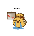 無言で伝えるお金のつぶやき（個別スタンプ：12）
