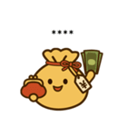 無言で伝えるお金のつぶやき（個別スタンプ：17）