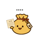 無言で伝えるお金のつぶやき（個別スタンプ：21）