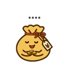 無言で伝えるお金のつぶやき（個別スタンプ：35）