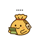 無言で伝えるお金のつぶやき（個別スタンプ：36）