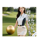 ゴルフ♡金のボールを持つ美女（個別スタンプ：2）