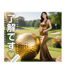 ゴルフ♡金のボールを持つ美女（個別スタンプ：6）