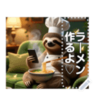 ラーメン好きのナマケモノさん（個別スタンプ：9）