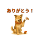秋わんこリアルでかわいい毎日スタンプ（個別スタンプ：3）