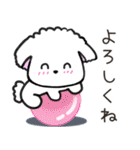 【犬】毎日つかえるよ（個別スタンプ：2）