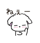 【犬】毎日つかえるよ（個別スタンプ：3）