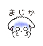 【犬】毎日つかえるよ（個別スタンプ：4）